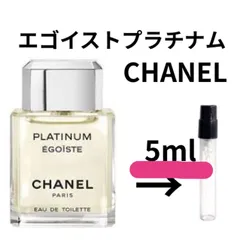 2024年最新】chanel 香水 エゴイストプラチナムの人気アイテム - メルカリ