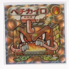 ビックリマン2000 第12弾Ｐ4 聖守 ペチカイロ　（画像あり）　【3子08】