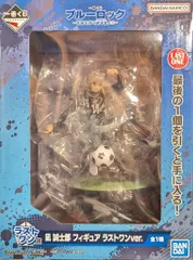 BANDAI SPIRITS 一番くじ ブルーロック 武器を持て破壊者よ!! ラストワン賞 凪誠士郎 フィギュア ラストワンver.
