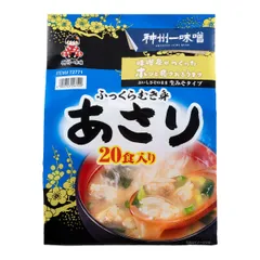 コストコ直仕入! 神州一味噌あさり汁 20食 ct72771 SS 