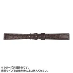 MIMOSA(ミモザ) 時計バンド P型押ワニ 9mm ダークブラウン (美錠:銀) CP-B9のサムネイル