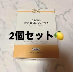 ケンビックス / ケンビファミリー】ヌクレオBコンプレックス×2本