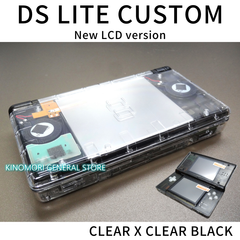 DS LITE CUSTOM CLEAR X BLACK NEW LCD Ver