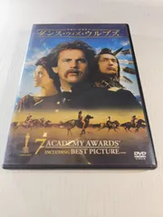 LDBOX ダンス・ウィズ・ウルブズ('90米) LDBOX ダンス・ウィズ・ウルブズ('90米) ダンス・ウィズ