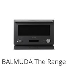 BALMUDA The Range  オーブンレンジ K04A 2021年製