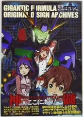 デザイン あ DVD3枚セット 2025年最新】デザインあ dvdの人気アイテム - メルカリ