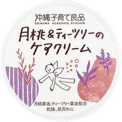 CHC16 クリスタルスピニングプレート 麻炭 - メルカリ
