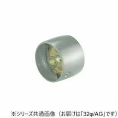 Item thumbnail for item 4f2cef3e-affe-427e-9e61-de03cd1ecdc9