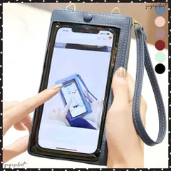 スマホショルダー 財布付き スマホポーチスマホ 入れたまま操作 スマホバッグ 携帯電話 ショルダーポーチ 薄型長財布 カードケース おしゃれアイフォン収納 韓国お財布ポシェット レザー ウォレット 肩掛けスマホケース