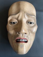 俊寛【能面】