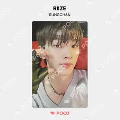 RIIZE ソンチャン トレカ Get A Guitar WITHMUU ラキドロ 公式