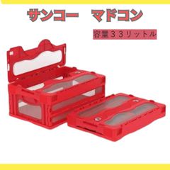 4点吊 マーテック 被覆(12mm-14mm)×2.5m 使用荷重3t 玉掛 4本 4点吊 マーテック 被覆(12mm-14mm)×2.5m 使用荷重3t 玉掛 4本