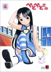 ぺとぺとさん　DVD 全7巻セット （3〜7巻未開封） 2025年最新】ぺとぺとさんの人気アイテム - メルカリ