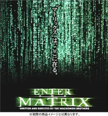 2023年最新】enter the matrixの人気アイテム - メルカリ