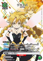 Item thumbnail for item e6dbce76-dbb8-4bed-8e51-b5f9dd7643b8