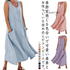 ワンピース レディース 夏 綿麻風 ノースリーブ ミモレワンピース 春夏 ロングワンピース ゆったり 袖なしワンピース 大きいサイズ 無地  vii4w857495
