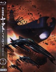 京都アニメーション 前売特典 高瀬亜貴子 劇場版ヴァイオレット
