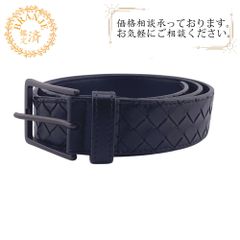 BOTTEGAVENETA ボッテガヴェネタ イントレチャート ベルト ブランド ジーンズ ワンピース カジュアル ビジネス ブラック レディース おすすめ 人気
