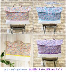 ♡スピカ様♡専用 ✿ジョリーフルール✿ 4点おまとめ（2個口） - メルカリ