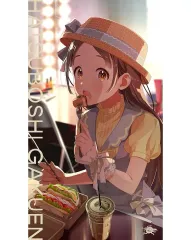 【中古】ゲームミュージックCD 「学園アイドルマスター」 倉本千奈 / 日々、発見的ステップ!