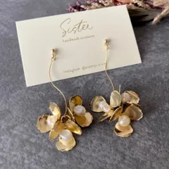 【淡水パールフラワー ピアス / イヤリング】花 真鍮 ハンドメイド