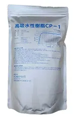 非常時 150回分】災害時 10年保存：簡易トイレに最適 液状廃棄物・簡易トイレ用凝固剤 1.5kg【国産良品 高吸水性樹脂CP-1