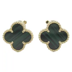 ヴァンクリーフ＆アーペル Van Cleef & Arpels イヤリング ヴィンテージアルハンブラ イヤリング マラカイト VCARO3QL00 K18（イエローゴールド） ヴィンテージアルハンブラ イヤリング マラカイト レディース Used Aのサムネイル