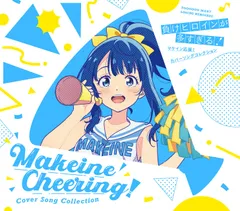 シリアルNO15朝姫　朝の靴紐　AGR 直筆サイン 若山詩音さん シリアルNO15朝姫 朝の靴紐 AGR 直筆サイン 若山詩音さん - メルカリ
