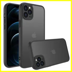iPhone 12 Pro ケース iphone ケース iPhone12 Pro ケース スマホカバー 耐衝撃 指紋防止 滑り止め マット半透明 黄ばみなし レンズ保護 米軍MIL規格アイフォン12 Pro 用カバー インチ PinLiSheng (ブラック