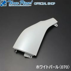 メーカー取り寄せ】ハイエース200系 海外トヨタ純正コーナー