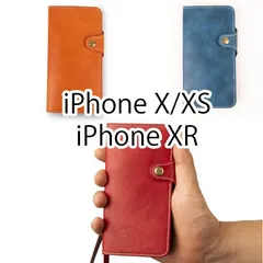 【処分】 iPhone XR ケース 手帳型 シンプル iPhoneXS iPhoneX ボタン 青 ブルー オレンジ 赤 レッド ストラップ カバー 薄型 レザー 革 送料無料 安い スマホケース