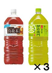 サントリー 定番商品 伊右衛門 烏龍茶 2種 各3本ずつ 2L 6本セット
