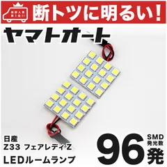 ❤︎即購入不可！Rady エレフラブラックカー用品まとめ売り❤︎ Rady（ブラック/黒色系）のフリマアイテム一覧