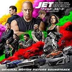 【中古】［CD］ワイルド・スピード/ジェットブレイク