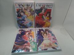 ヒンデンブルグ(〇〇までにこれは観ろ! ) [DVD] - メルカリ
