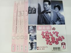 ヤンママ愚連隊 1〜3巻 セット DVD ヤンママ愚連隊 1〜3巻 セット DVD ヤンママ愚連隊 1〜3巻