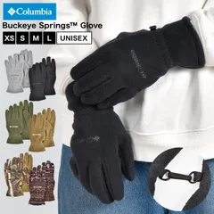 手袋 コロンビア Columbia PU3044 バックアイスプリングスグローブ S レディース フリース 秋冬 手ぶくろ 暖かい 防寒 紛失防止 洗える おしゃれ かわいい アウトドア ブランド 通勤 通学 自転車 小さいサイズ ブラック カーキ ブラウンのサムネイル