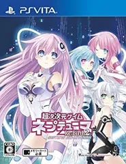 【中古】(非常に良い)超次次元ゲイム ネプテューヌRe;Birth2 SISTERS GENERATION (通常版) - PS Vita