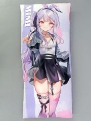 ゴブリンスレイヤーⅡ 抱き枕カバー 妖精弓手 【ライクトロンリッチ