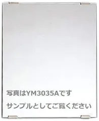 2023年最新】ym4560の人気アイテム - メルカリ