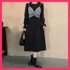 【スタッフおすすめ！】 ワンピース キャミソール セットアップ 長袖ワンピース/体型カバーワンピ/韓国ファッション レディース フレアワンピース 2点セッ おすすめ おしゃれ　かわいい　人気 99KME-016