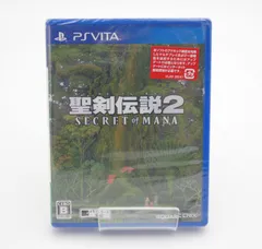 【小牧店】未開封／聖剣伝説2 SECRET of MANA・シークレット オブ マナ／PSVITA【PS612-0818】