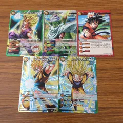 ミラバト dragonball ドラゴンボール 孫悟飯 psa10 孫悟飯 ミラバト ミラクルバトルカードダス カード 当時物 レア