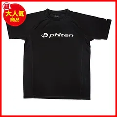 2023年最新】ファイテンtシャツsの人気アイテム - メルカリ