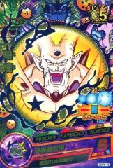 スーパードラゴンボールヒーローズ GDPB-45 一星龍 - メルカリ