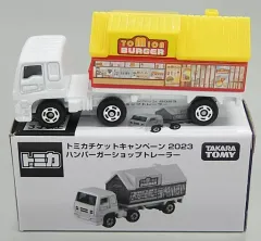 2025年最新】ハンバーガーショップトレーラー トミカの人気
