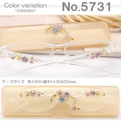 デコ 老眼鏡 シニアグラス ベージュ スリム コンパクト レディース プラスチック おしゃれ 日本工房で取り付け ハンドメイド デコレーション スマート 携帯用 コンパクト ケース付 1.0 1.5 2.0 2.5 3.0 3.5 女性用DECORE.5731