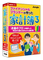 2025年最新】windows10 パッケージ版 proの人気アイテム - メルカリ 2025年最新】windows10 パッケージ版 proの人気アイテム - メルカリ