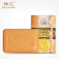 蜂花檀香皂   1個