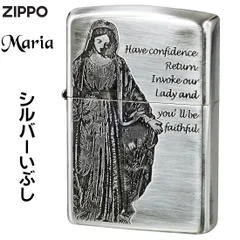 ZIPPO(ジッポーライター) マリア　エッチング　シルバーいぶし　JM-KB オイルライター おしゃれ　カッコイイ　神聖　お守り　メンズ　ギフト プレゼント
